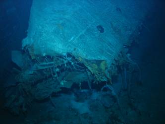 Damage to aft end of inverted bow